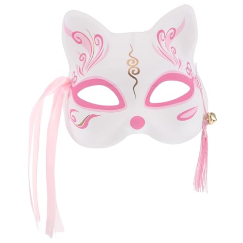 SOIMISS Fuchs Maske Maskenball Verkleidungsmaske Aufmerksamkeit erregende Maske Cosplay-Maske Mystische Maske Fuchs-Halloween-Maske Halloween-Partyzubehör Kostüm Halbmaske Plastik von SOIMISS