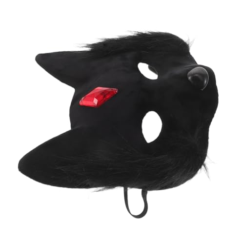 SOIMISS Halloween Katzenmaske Halbgesichts Plüsch Tierkostüm Cosplay Maske Reusable Leicht und für Halloween Party und Fasching SOIMISS Halloween Katzenmaske Halbgesichts Plüsch Tierkostüm Cosplay Maske Reusable Leicht und für Halloween Party und Fasching von SOIMISS