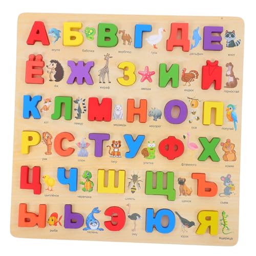 SOIMISS Holzpuzzle Russisches Alphabet Groß für Ergonomisch Sicher Robust Motorische Montessori Lernspielzeug für Jungen Mädchen Sprachentwicklung und Kreativität SOIMISS Holzpuzzle Russisches Alphabet Groß für Ergonomisch Sicher Robust Motorische Montessori Lernspielzeug für Jungen Mädchen Sprachentwicklung und Kreativität von SOIMISS