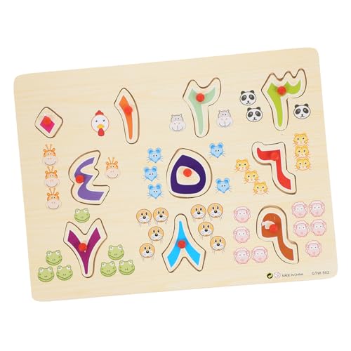 SOIMISS Holzpuzzle für Ab Jahren Teiliges Arabisches Zahlen Lernspielzeug aus Robustem Holz Großes Greifbrett für Kleine Hände Kognitives Sortierspiel Denkvermögen und Beobachtung SOIMISS Holzpuzzle für Ab Jahren Teiliges Arabisches Zahlen Lernspielzeug aus Robustem Holz Großes Greifbrett für Kleine Hände Kognitives Sortierspiel Denkvermögen und Beobachtung von SOIMISS