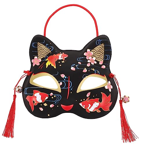 SOIMISS Katzen Gesichtsmaske Maskerade Fuchs Maske Halbes Gesicht Mardi Gras Maske Fuchs Halbe Katze Dekorative Katzenmaske Chinesische Maske Wolfsmasken von SOIMISS