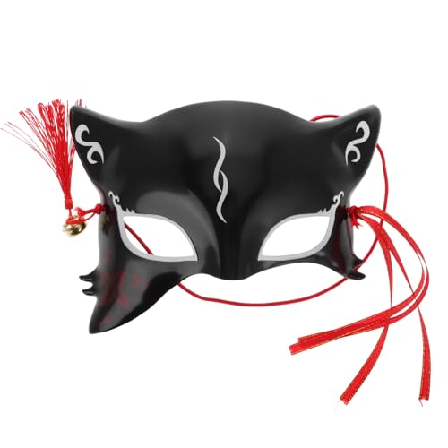 SOLUSTRE Fuchsmaske Für Cosplay Halbe Katze Fuchsgeistmaske Für Halloween Maskerade Kostüm Ball Party Wanddekoration Zubehör von SOLUSTRE