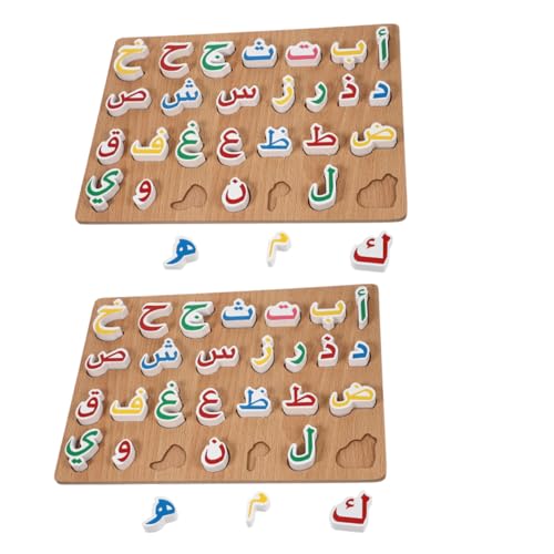 SOPOTUTU 2 Sätze Arabisches Alphabet Holzpuzzle für Lernspielzeug Kognition Hand Auge koordination und Beobachtungsvermögen Bunte Buchstabenpuzzle aus Langlebigem Buchenholz SOPOTUTU 2 Sätze Arabisches Alphabet Holzpuzzle für Lernspielzeug Kognition Hand Auge koordination und Beobachtungsvermögen Bunte Buchstabenpuzzle aus Langlebigem Buchenholz von SOPOTUTU