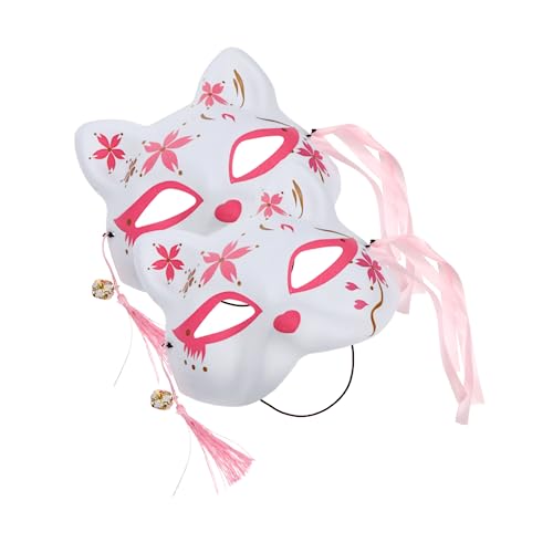 SOPOTUTU 2 Stück Kreative Halloween Halbmasken Fuchs Motiv für Kostümparty und Maskerade Leichte und Sichere Materialien Passt zu Vielfältigen Outfits für Halloween und Fasching SOPOTUTU 2 Stück Kreative Halloween Halbmasken Fuchs Motiv für Kostümparty und Maskerade Leichte und Sichere Materialien Passt zu Vielfältigen Outfits für Halloween und Fasching von SOPOTUTU
