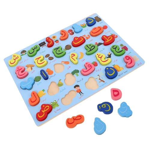 SOPOTUTU Montessori Holzbuchstaben Puzzle für Arabisches Alphabet Lernspiel aus Langlebigem Holz Montessori Lernspielzeug zur Buchstabenerkennung und Gedächtnisförderung für Kleinkinder und SOPOTUTU Montessori Holzbuchstaben Puzzle für Arabisches Alphabet Lernspiel aus Langlebigem Holz Montessori Lernspielzeug zur Buchstabenerkennung und Gedächtnisförderung für Kleinkinder und von SOPOTUTU