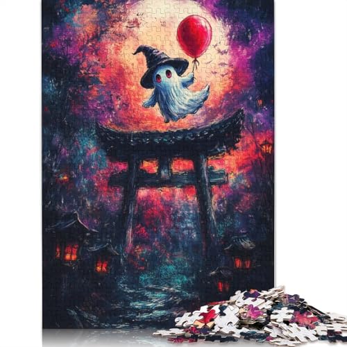 Puzzle 1000 Teile für Erwachsene, Geisterflug in Japan, Puzzle für die ganze Familie, geistige Kunst, Puzzlespiel, Spielzeug, Geschenk für 1000 Teile (75 x 50 cm) von SOQWBYG