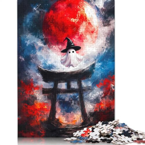 Puzzle für Erwachsene, 1000 Teile, Geist im Torii-Tor, Puzzle für Teenager, Puzzle für Erwachsene und Teenager, Familienpuzzlespiel, 1000 Teile (75 x 50 cm) von SOQWBYG