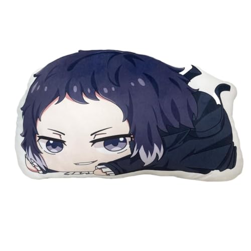 SPSMOKH Bungo Stray Dogs Anime Plüschkissen Nakahara Chuuya/Dazai Osamu/Nakajima Atsushi Figur Plüsch Schlüsselanhänger Cartoon Rückenkissen Kopfkissen (Akutagawa Ryunosuke Keychain, 10CM) von SPSMOKH