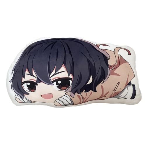 SPSMOKH Bungo Stray Dogs Anime Plüschkissen Nakahara Chuuya/Dazai Osamu/Nakajima Atsushi Figur Plüsch Schlüsselanhänger Cartoon Rückenkissen Kopfkissen (Dazai Osamu Keychain 1, 10CM) von SPSMOKH