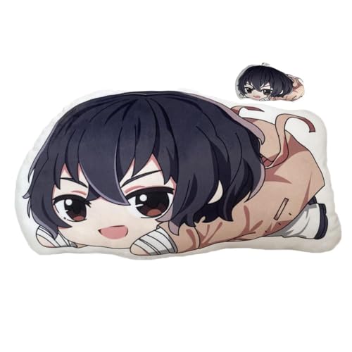 SPSMOKH Bungo Stray Dogs Anime Plüschkissen Nakahara Chuuya/Dazai Osamu/Nakajima Atsushi Figur Plüsch Schlüsselanhänger Cartoon Rückenkissen Kopfkissen (Keychain+plüschkissen 1, 10CM/45CM) von SPSMOKH