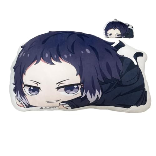 SPSMOKH Bungo Stray Dogs Anime Plüschkissen Nakahara Chuuya/Dazai Osamu/Nakajima Atsushi Figur Plüsch Schlüsselanhänger Cartoon Rückenkissen Kopfkissen (Keychain+plüschkissen 3, 10CM/45CM) von SPSMOKH