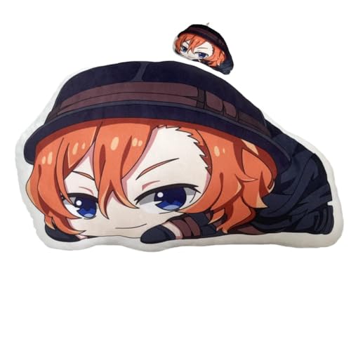 SPSMOKH Bungo Stray Dogs Anime Plüschkissen Nakahara Chuuya/Dazai Osamu/Nakajima Atsushi Figur Plüsch Schlüsselanhänger Cartoon Rückenkissen Kopfkissen (Keychain+plüschkissen 4, 10CM/45CM) von SPSMOKH