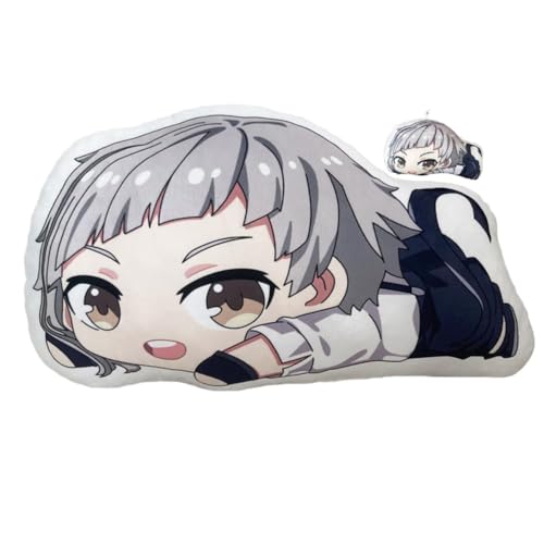 SPSMOKH Bungo Stray Dogs Anime Plüschkissen Nakahara Chuuya/Dazai Osamu/Nakajima Atsushi Figur Plüsch Schlüsselanhänger Cartoon Rückenkissen Kopfkissen (Keychain+plüschkissen 5, 10CM/45CM) von SPSMOKH