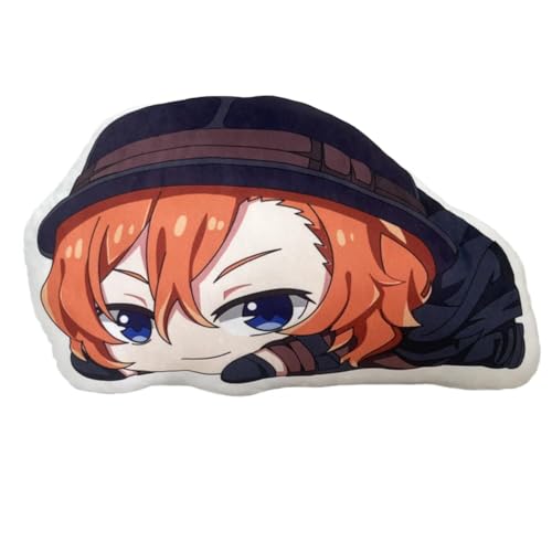 SPSMOKH Bungo Stray Dogs Anime Plüschkissen Nakahara Chuuya/Dazai Osamu/Nakajima Atsushi Figur Plüsch Schlüsselanhänger Cartoon Rückenkissen Kopfkissen (Nakahara Chuuya Keychain, 10CM) von SPSMOKH