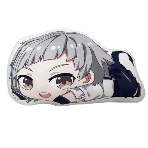 SPSMOKH Bungo Stray Dogs Anime Plüschkissen Nakahara Chuuya/Dazai Osamu/Nakajima Atsushi Figur Plüsch Schlüsselanhänger Cartoon Rückenkissen Kopfkissen (Nakajima Atsushi Keychain, 10CM) von SPSMOKH