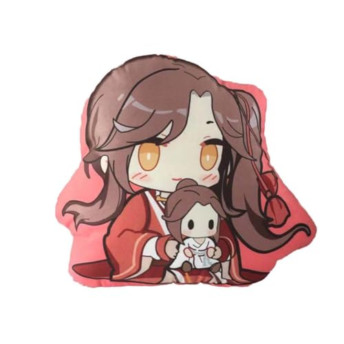 SPSMOKH Tian Guan Ci Fu Anime Plüschkissen 45cm Xie Lian/Hua Cheng Figur Kopfkissen Gefüllte Plüschpuppe Heimdekoration Cartoon Rückenkissen Geschenk für Anime Fans (Hua Cheng) von SPSMOKH