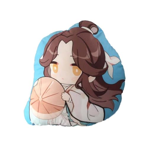 SPSMOKH Tian Guan Ci Fu Anime Plüschkissen 45cm Xie Lian/Hua Cheng Figur Kopfkissen Gefüllte Plüschpuppe Heimdekoration Cartoon Rückenkissen Geschenk für Anime Fans (Xie Lian) von SPSMOKH