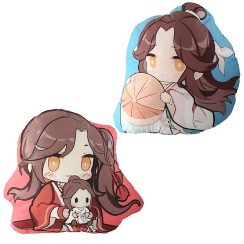 SPSMOKH Tian Guan Ci Fu Anime Plüschkissen 45cm Xie Lian/Hua Cheng Figur Kopfkissen Gefüllte Plüschpuppe Heimdekoration Cartoon Rückenkissen Geschenk für Anime Fans (Xie Lian+Hua Cheng) von SPSMOKH