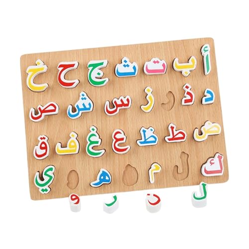 STARTONYOU Holz Arabisches Alphabet Puzzles Board Montessori Spielzeug Holz Steckpuzzle für Kinder, Buchstaben Lernen Lernspiele, Frühes Lernspielzeug Motorikspielzeug Geschenk für Jungen und Mädchen von STARTONYOU