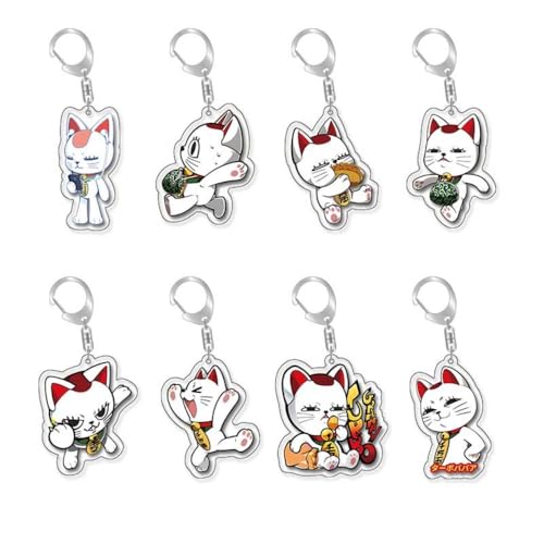 SUJEBRAN 8 Set Dandadang TurboBabaa Katze Figur Schlüsselanhänger Dan Da Dang Key Chain Kollektionen Niedliche Tasche Charms von SUJEBRAN