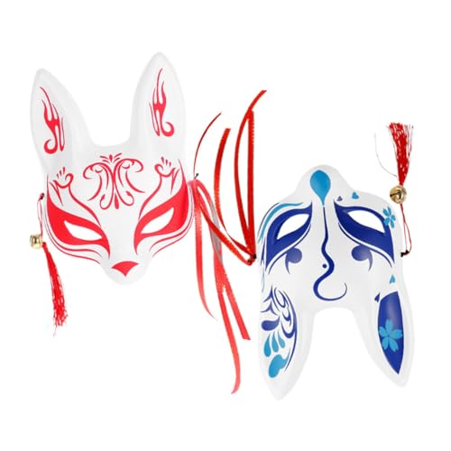 SWOOMEY 2 Stück Halbgesichts Japanische Fuchsmaske mit Kirschblüten Design Atmungsaktive und Langlebige Masken für Karneval Maskenball Cosplay Halloween und Festliche Veranstaltungen SWOOMEY 2 Stück Halbgesichts Japanische Fuchsmaske mit Kirschblüten Design Atmungsaktive und Langlebige Masken für Karneval Maskenball Cosplay Halloween und Festliche Veranstaltungen von SWOOMEY