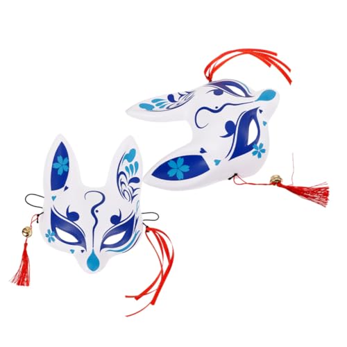 SWOOMEY Japanische Halbes Gesicht Cosplay Maske mit Kirschblüten Fuchs Design Traditionell Japanischer Stil Detailreich für Festivals Theater Karneval und Gruppenevents Teiliges SWOOMEY Japanische Halbes Gesicht Cosplay Maske mit Kirschblüten Fuchs Design Traditionell Japanischer Stil Detailreich für Festivals Theater Karneval und Gruppenevents Teiliges von SWOOMEY