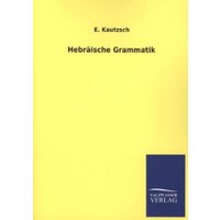 Hebräische Grammatik von Salzwasser