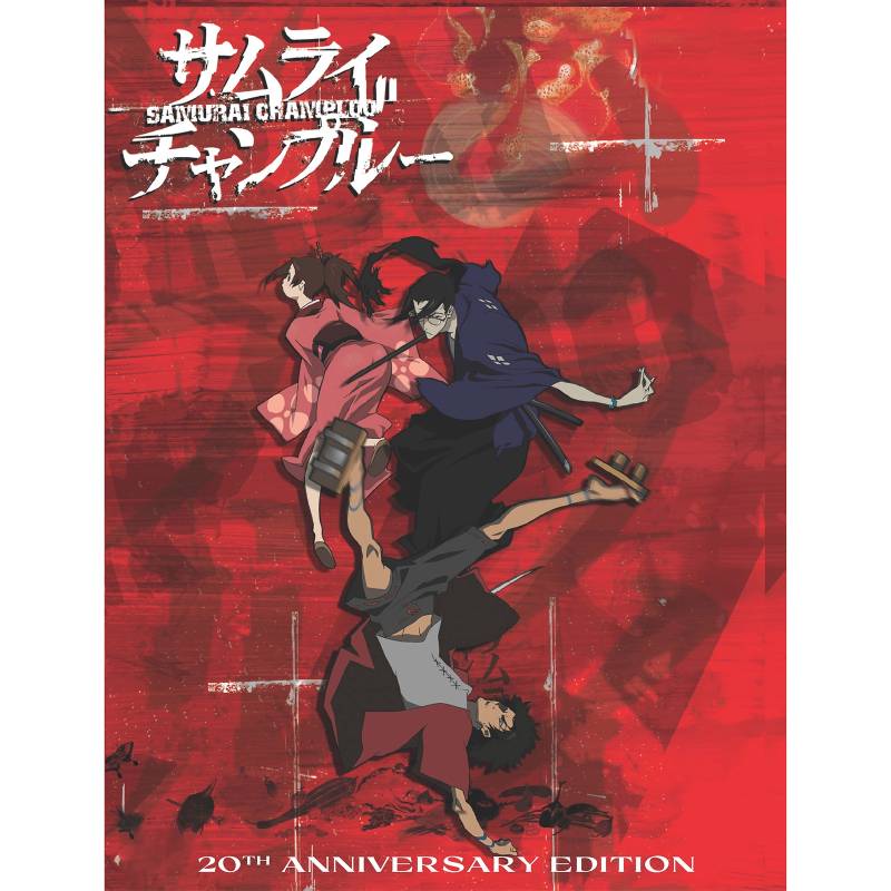 Samurai Champloo 20th Anniversary Edition von Samurai Champloo