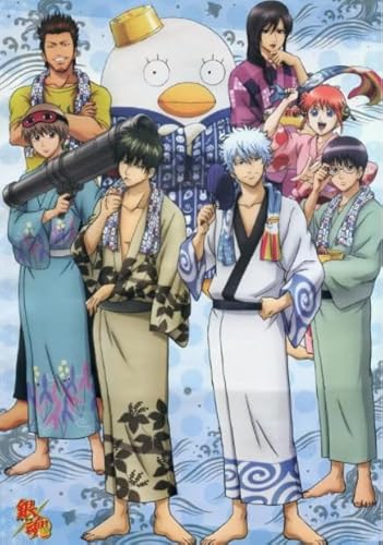 1000 Pcs Puzzle - Japanese Animes Gintama - Colorful Jigsaw Art Puzzle - Kinder's Spielzeugs Educational Spiels Posters TR573KS von Schwagebo