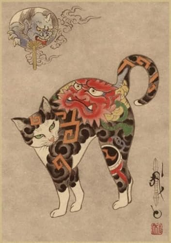 1000 Stücks,Japanese Cat Tattoos Art Pictures,Erwachsene Challenge Game,Ältere Menschen Gedächtnis Kognition Puzzle Spiele Pw393Wa von Schwagebo