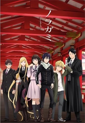 Japanese Animes Noragami Poster,Puzzle 1000 Stück,Colourful,Lernspielzeug Für Kinder,Irregular Puzzle,Erwachsene Stressabbau Spiel Kunst Bild Pw61Wa von Schwagebo