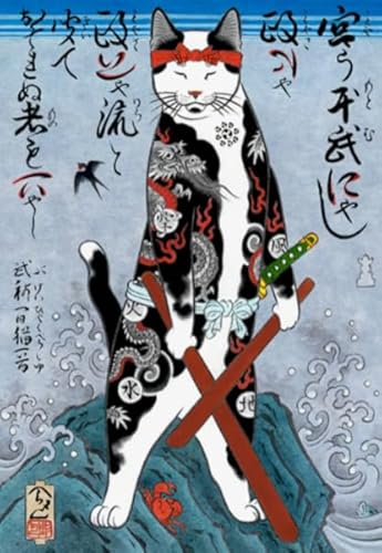 Japanese Samurais Abstract Art Cat Posters - 1000 Stück Puzzles - Children's Educational Toys - Erwachsene Puzzle Challenge Spiel Hz299Yw von Schwagebo