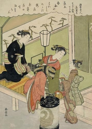 Puzzle 1000 Stück - Vintage Japanese Art Poster - Erwachsene Familie Puzzle Herausforderung Spielzeug - Senioren-Memory-Spiel Hz53Yw Puzzle 1000 Stück - Vintage Japanese Art Poster - Erwachsene Familie Puzzle Herausforderung Spielzeug - Senioren-Memory-Spiel Hz53Yw von Schwagebo