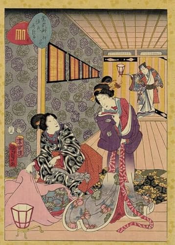 Puzzle 1000 Stück - Vintage Japanese Art Poster - Erwachsene Familie Puzzle Herausforderung Spielzeug - Senioren-Memory-Spiel Hz55Yw von Schwagebo