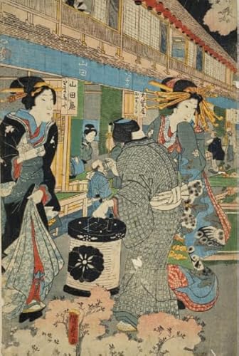 Puzzle 1000 Stück - Vintage Japanese Art Poster - Erwachsene Familie Puzzle Herausforderung Spielzeug - Senioren-Memory-Spiel Hz58Yw von Schwagebo