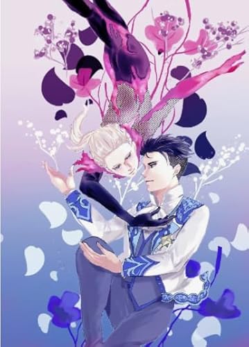 Puzzle - Japanese Animes Yuri On Ice - 1000 Stück - Art Jigsaw - Kinder's Spielzeugs Dekompression Spiel Posters TR389KS von Schwagebo