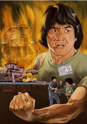 Schwagebo 1000 Teile Holzpuzzle Jackie Chan Film Für Familie Stressabbau Lernspielzeug Xy353Qw von Schwagebo