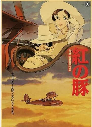 Schwagebo 1000 Teile Holzpuzzle Porko Japanese Anime Poster Für Familie Stressabbau Lernspielzeug An179Ke von Schwagebo