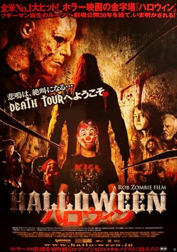 Schwagebo Jigsaw Puzzle 1000 Stück Scary Film Character Halloween Poster Holz Buntes Geschicklichkeitsspiel Für Die Ganze Familie Erwachsene Bq72Cz von Schwagebo