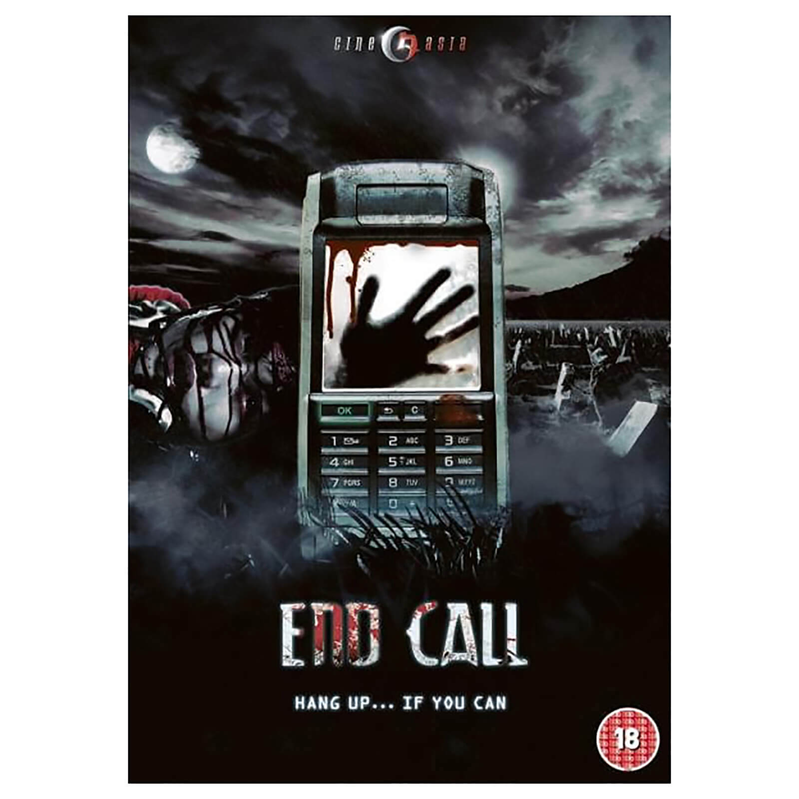 End Call von Showbox