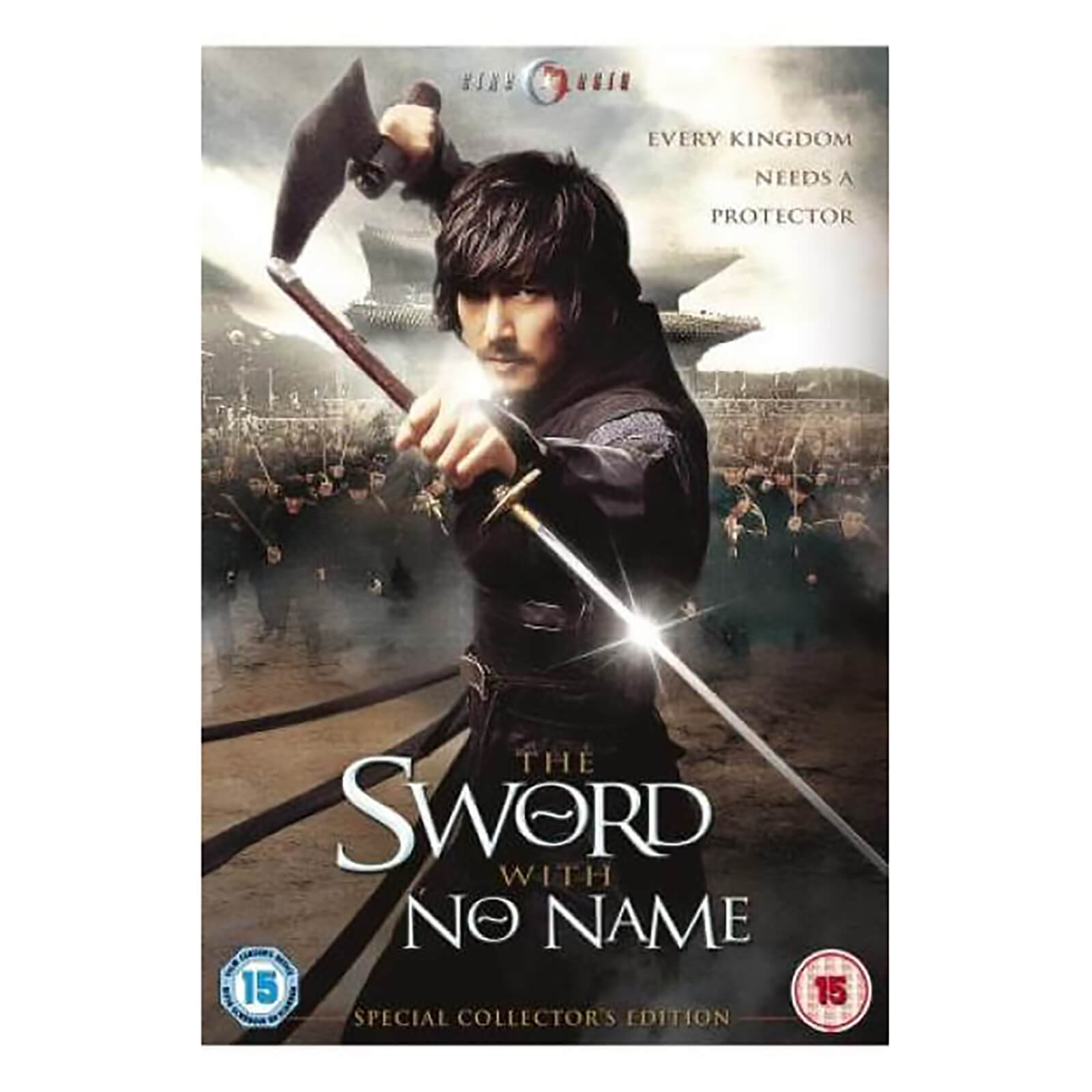 The Sword With No Name von Showbox