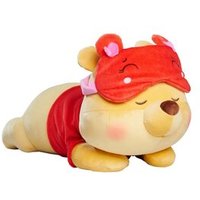 SIMBA 6315870577 Disney Snuglets Wellbeing Pooh 40 cm SIMBA 6315870577 Disney Snuglets Wellbeing Pooh 40 cm von Simba