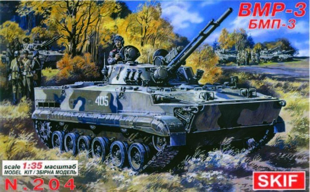 BMP 3 Infantry Fighting Vehicle von Skif