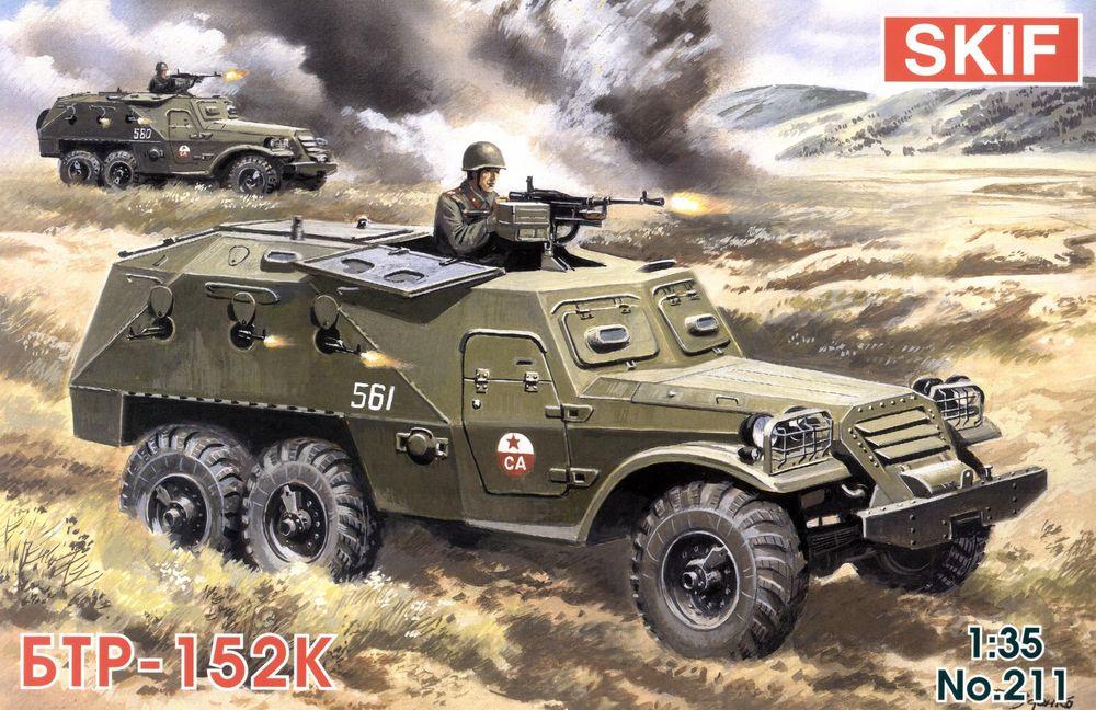 BTR 152 K Field Ambulance von Skif