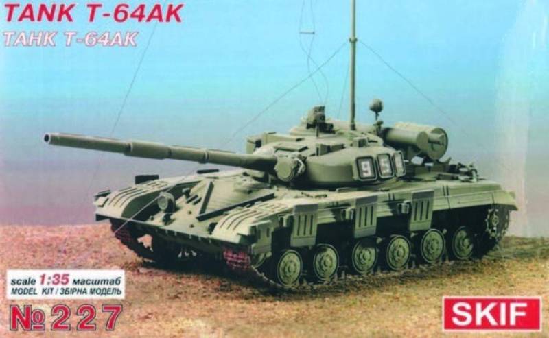 Russischer Panzer T-64 AK von Skif