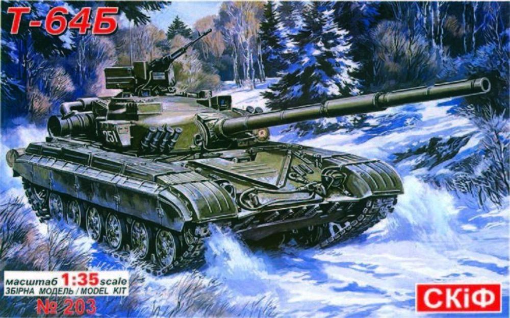 T 64 B Soviet Main Battle Tank von Skif