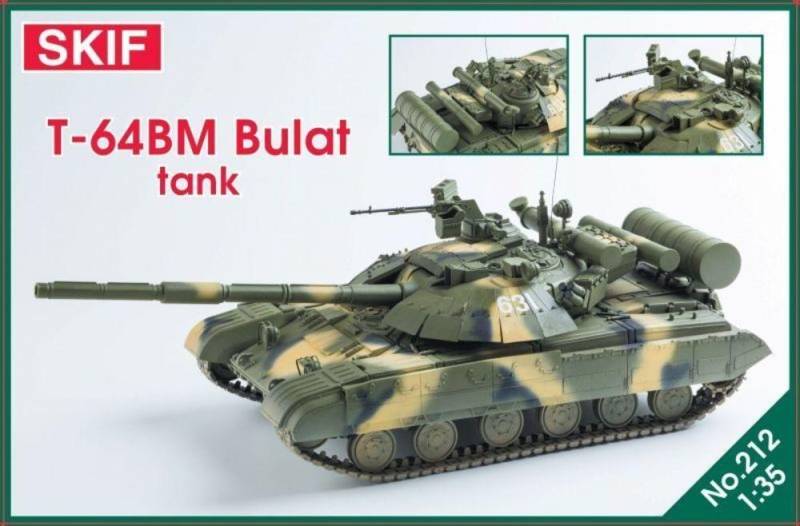 T-64BM Bulat Ukrainian main battle tank von Skif