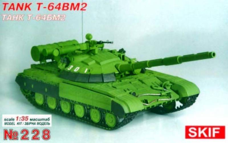 T-64BM2 von Skif