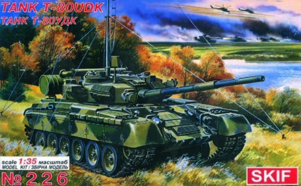 T-80 UDK Command Tank von Skif