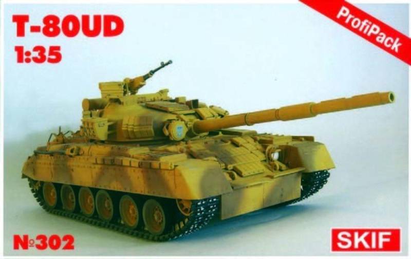 T-80UD ProfiPack von Skif